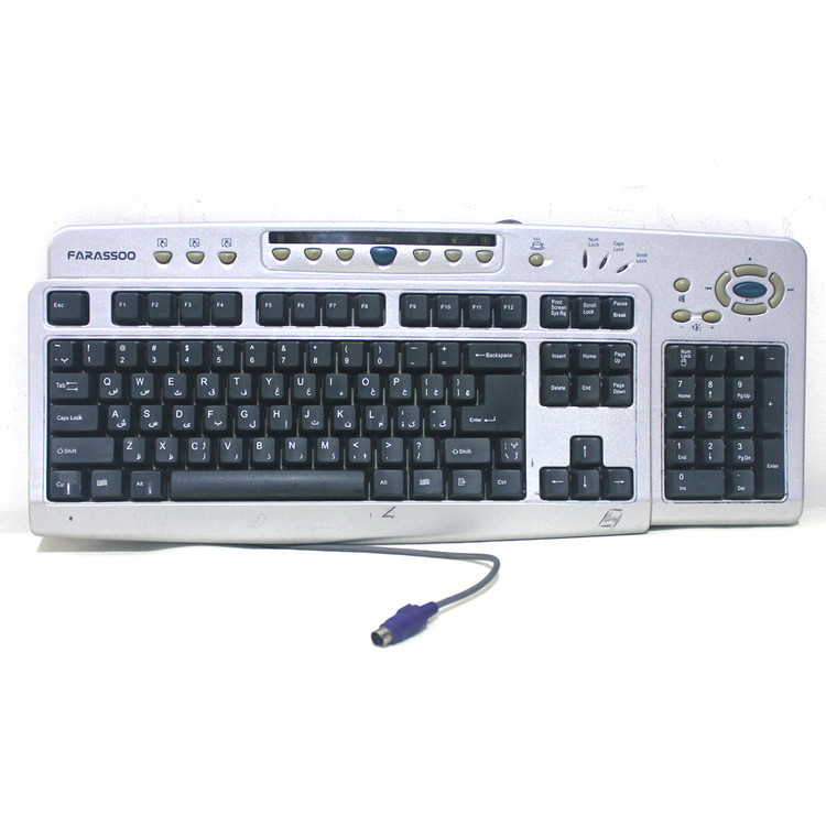 کیبورد سیمی PS2 فراسو مدل FCR-8100 با رنگ نقرهای، طراحی ارگونومیک استوک