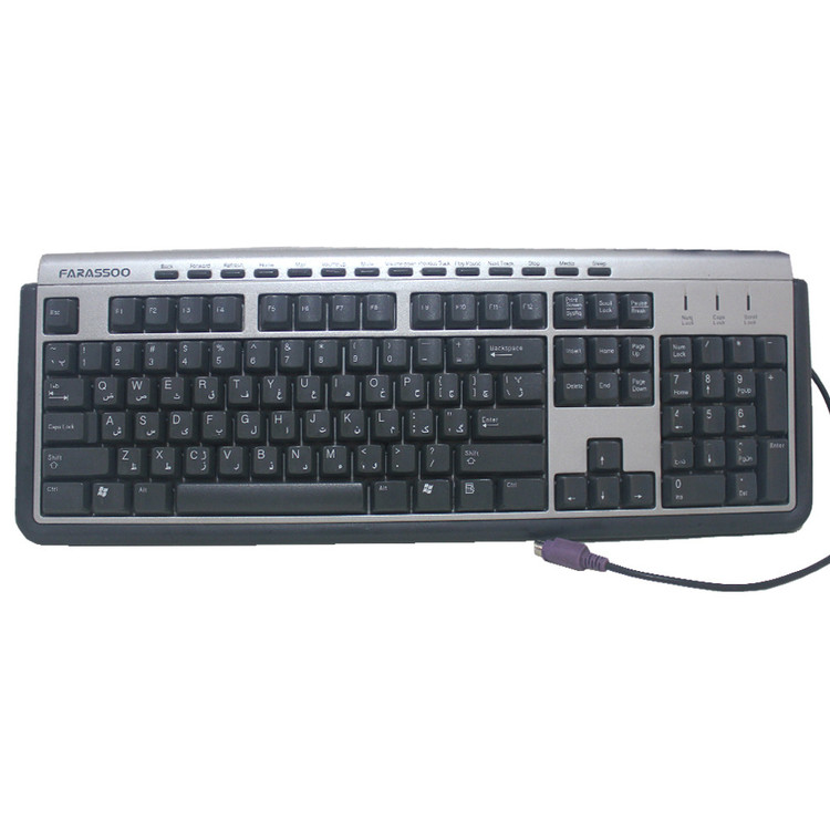 کیبورد سیمی نقرهای فراسو مدل FCR-2880 با اتصال PS2 استوک