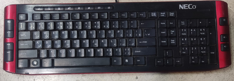 خرید کیبرد سیمی نکو مدل KN540 USB مشکی استوک