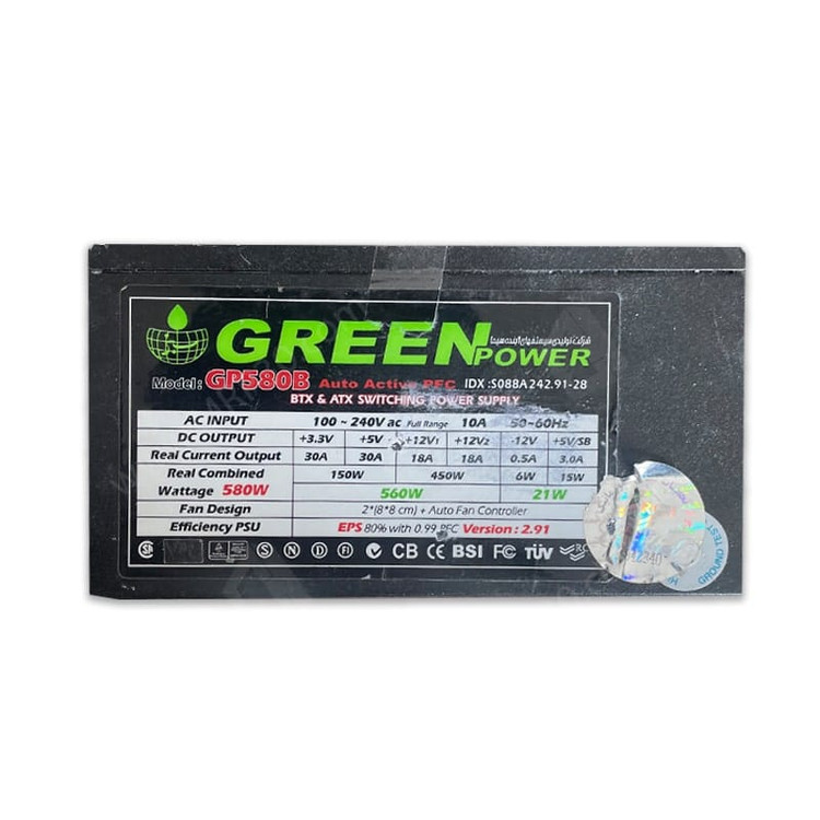 خرید پاور گرین مدل GP580B ۵۸۰ وات استوک