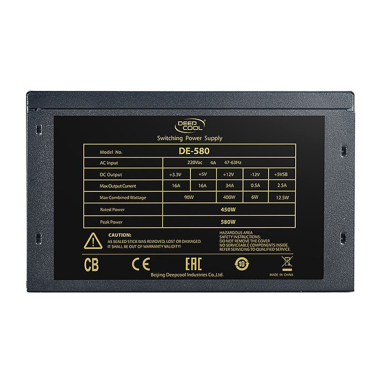خرید پاور دیپکول مدل DE-580 ۴۵۰ وات (پیک ۵۸۰ وات) استوک