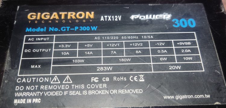 خرید پاور کامپیوتر گیگاترون مدل GT-P300W 300 وات استوک