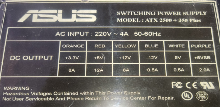 خرید پاور کامپیوتر ایسوس مدل ATX2500+350Plus ۳۵۰ وات استوک