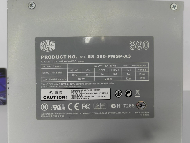 خرید پاور کامپیوتر کولر مستر مدل RS-390-PMSP-A3 ۳۹۰ وات استوک
