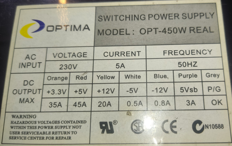 خرید منبع تغذیه (پاور) سوئیچینگ OPTIMA مدل OPT-450W REAL | توان واقعی ۴۵۰ استوک