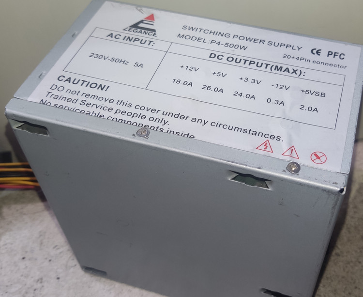 خرید منبع تغذیه (پاور) مدل P4-500W | توان ۵۰۰ وات استوک