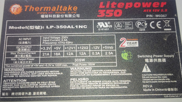 خرید منبع تغذیه (پاور) ترمالتیک مدل LP-350AL1NC استوک