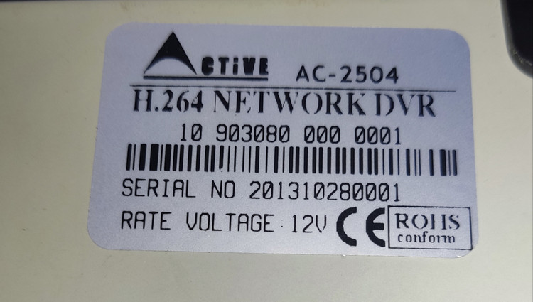 دستگاه DVR چهار کانال اکتیو ACTIVE مدل AC-2504 H.264 | ۱۰۰٪ سلامت و ۷ روز مهلت تست | آران پی سی