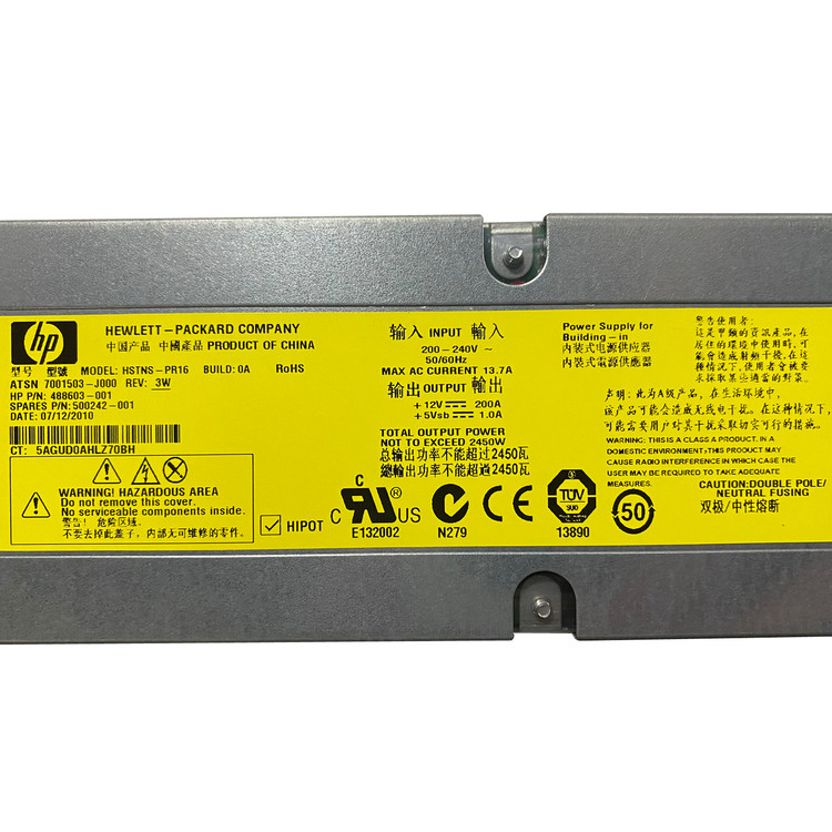 پاور سرور HP HSTNS-PR16 2450W استوک راندمان 92 درصد | 100٪ سلامت + 7 روز مهلت تست | آران پی سی