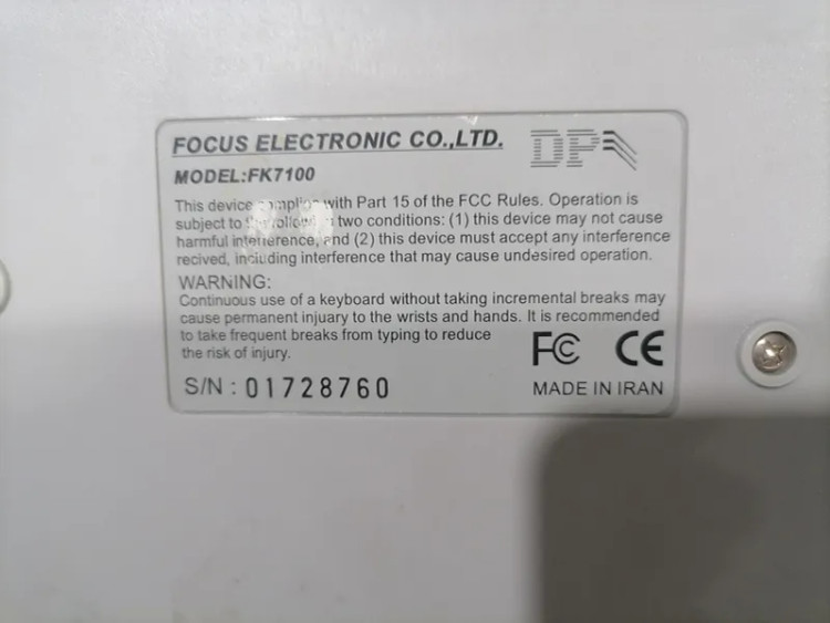 کیبورد استوک Focus FK7100 باسیم PS/2 مناسب کامپیوتر ۱۰۰ درصد سلامت + ۷ روز مهلت تست | فروشگاه آران پی سی
