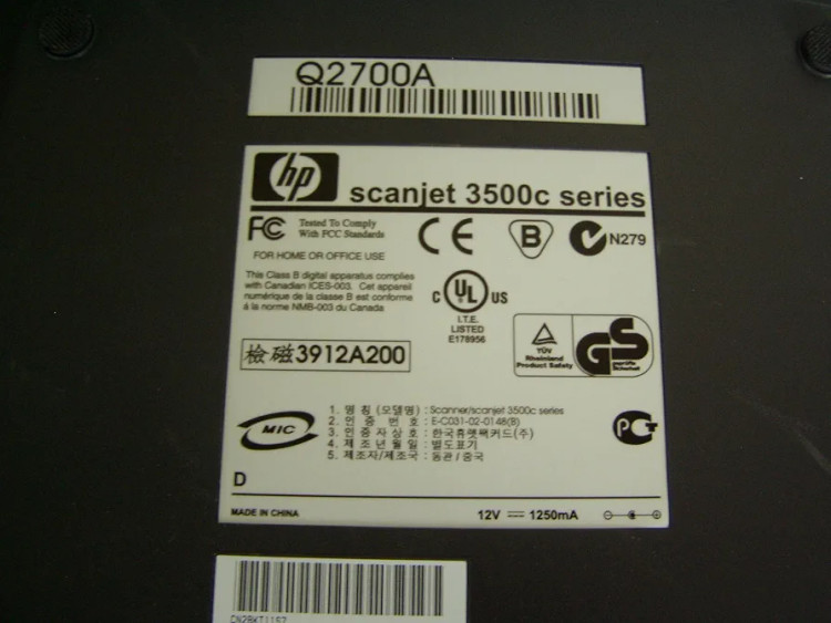 اسکنر HP 3570C اچ پی حرفهای با رزولوشن 1200dpi مناسب اسناد و تصاویر + ۱۰۰ درصد سلامت + ۷ روز مهلت تست + | فروشگاه آران پی سی