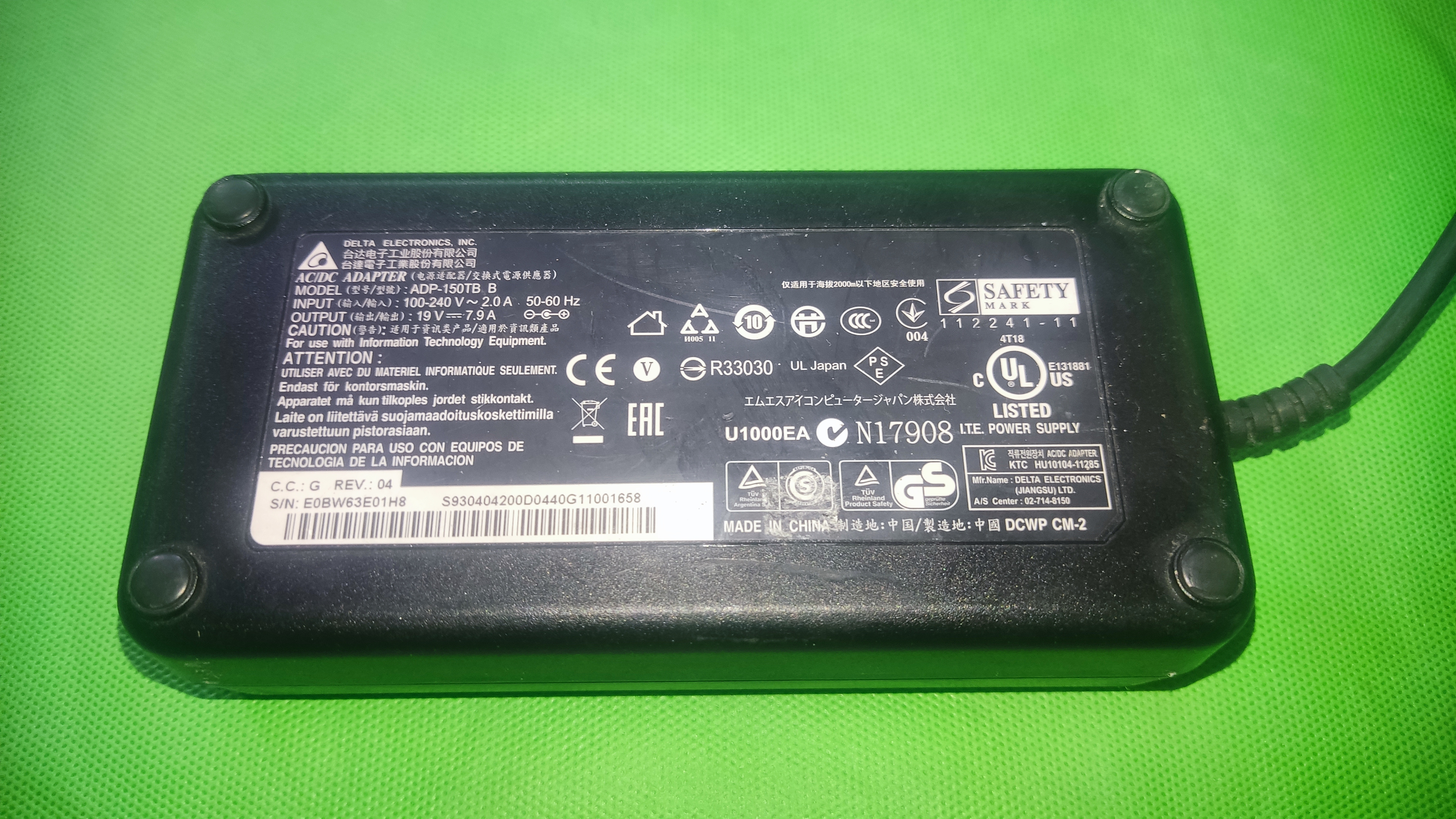 آداپتور استوک Delta ADP-150TB B مخصوص لپ‌تاپ MSI و Clevo، ۱۹ ولت ۷.۹ آمپر ۱۵۰ وات، ۱۰۰ درصد سلامت، ۷ روز مهلت تست | فروشگاه آران پی سی