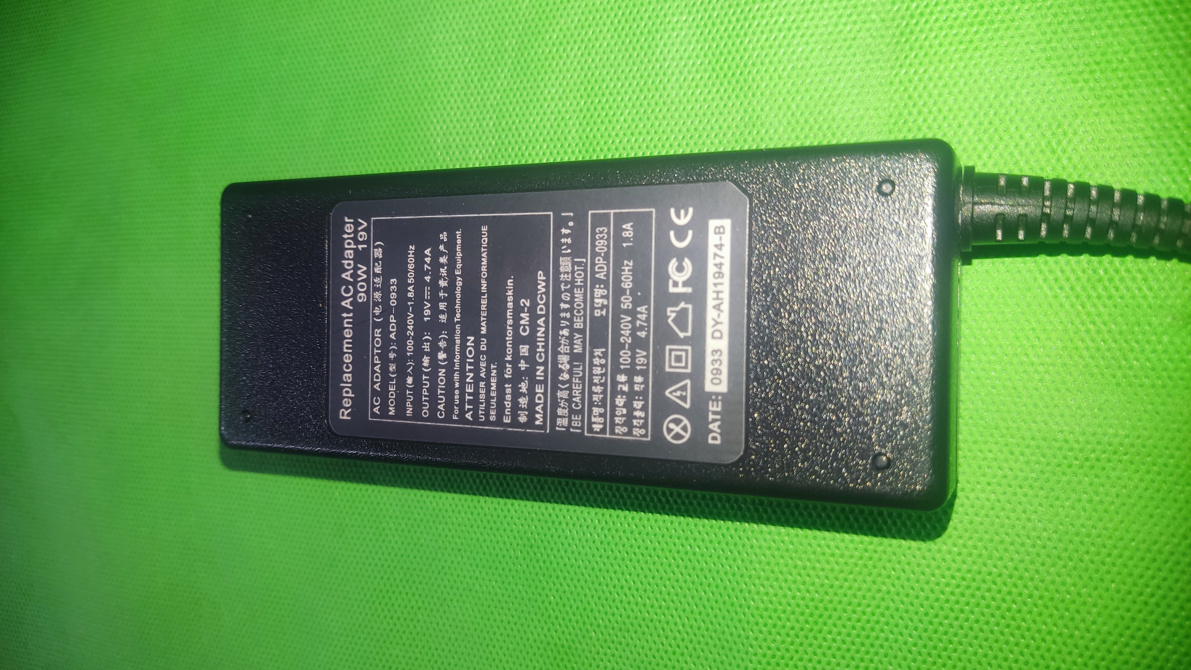 آداپتور استوک HP ADP-0933 مخصوص لپ‌تاپ‌های HP، ۱۹ ولت ۴.۷۴ آمپر ۹۰ وات + ۱۰۰ درصد سلامت + ۷ روز مهلت تست | فروشگاه آران پی سی
