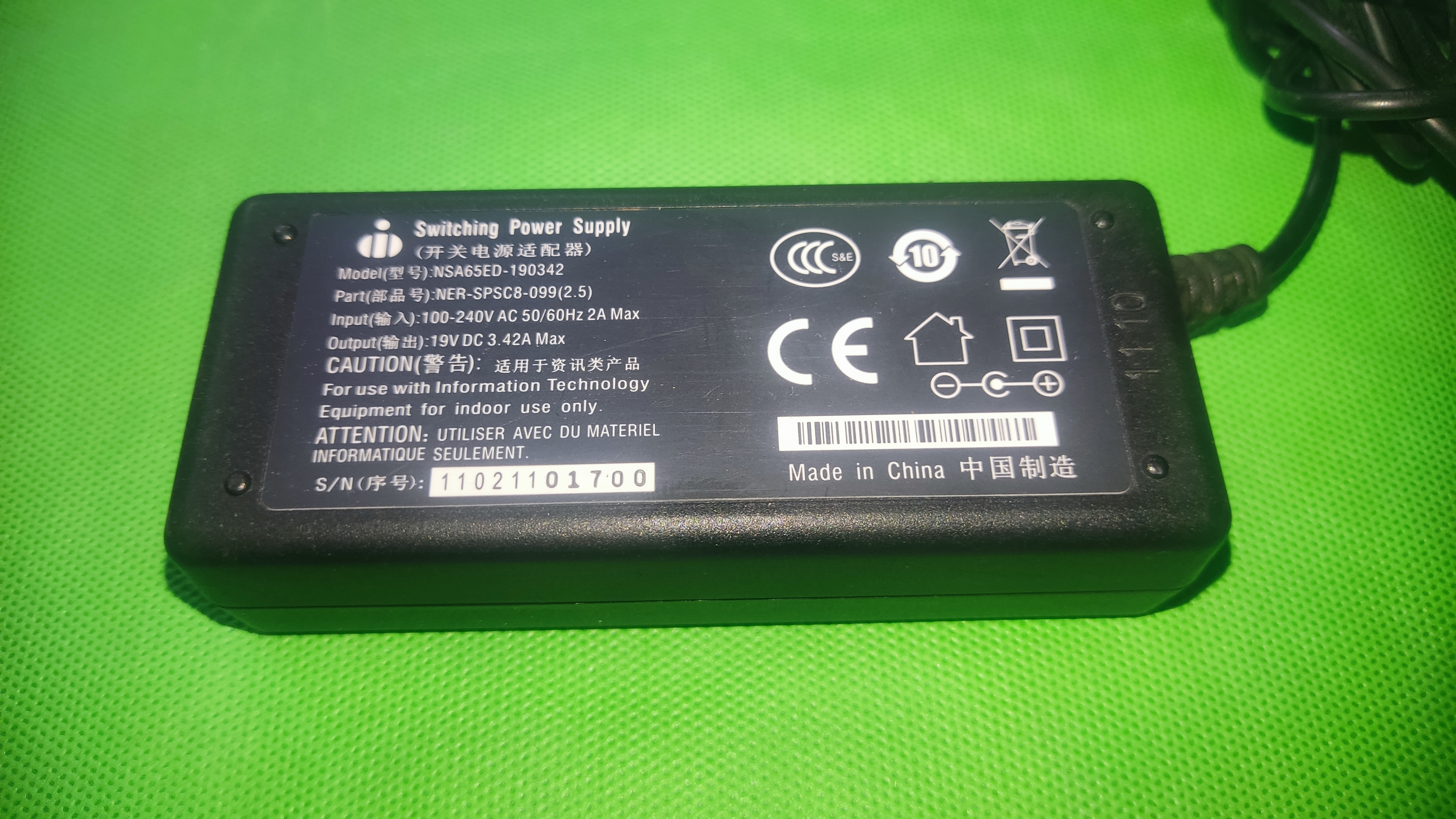 آداپتور استوک Lite-On NSA65ED-190342 مخصوص لپ‌تاپ Acer، ۱۹ ولت ۳.۴۲ آمپر ۶۵ وات + ۱۰۰ درصد سلامت + ۷ روز مهلت تست | فروشگاه آران پی سی