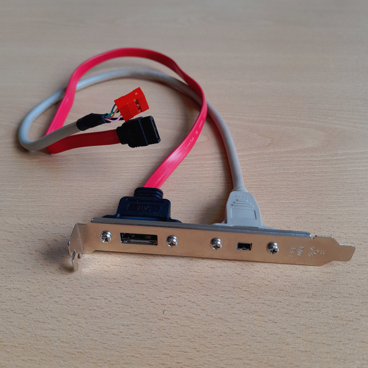 براکت پنل eSATA و FireWire اتصال هارد اکسترنال و انتقال فیلم MiniDV تضمین سلامت فنی 7 روز مهلت تست | فروشگاه آران پی سی